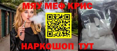 гидропоника Аргун
