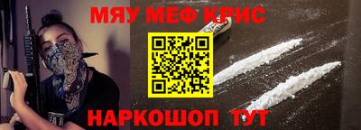 не бодяженный Боровичи
