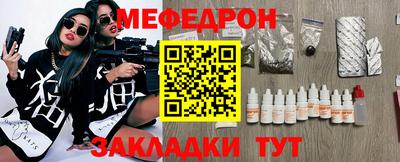 дживик Апрелевка