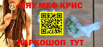 дживик Апрелевка