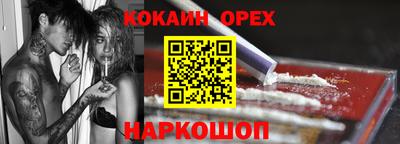 дживик Апрелевка