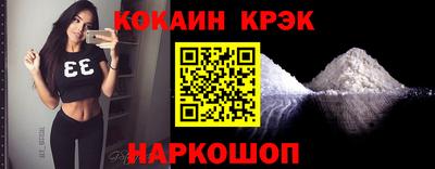 a pvp Братск