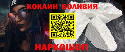 прущая мука Апшеронск