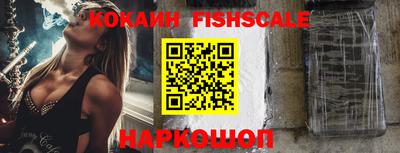 прущая мука Апшеронск