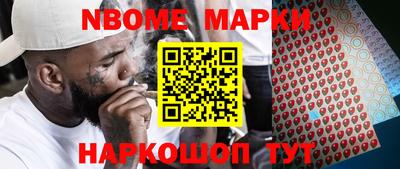 a pvp Братск