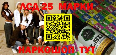 дживик Апрелевка