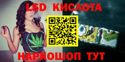дживик Апрелевка