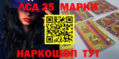 трава Брянск
