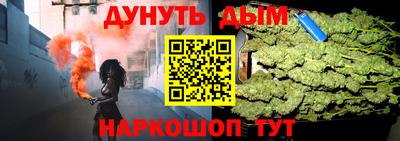 кокаин колумбия Волжск
