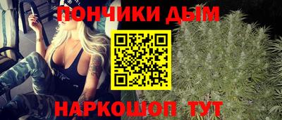 трава Брянск