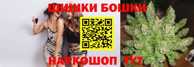 a pvp Братск
