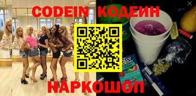 прущая мука Апшеронск