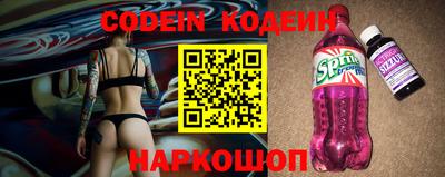 гидропоника Аргун
