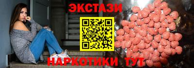 a pvp Братск