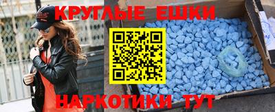 дживик Апрелевка