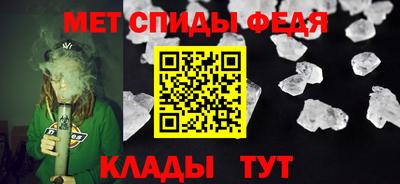 дживик Апрелевка