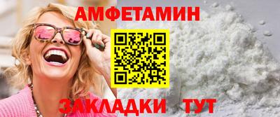 дживик Апрелевка