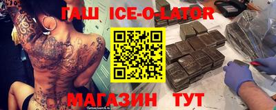 дживик Апрелевка