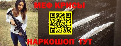 дживик Апрелевка