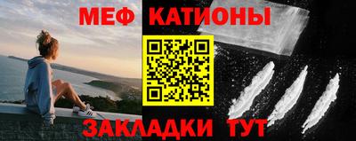 прущая мука Апшеронск