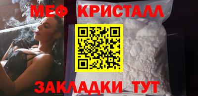 дживик Апрелевка