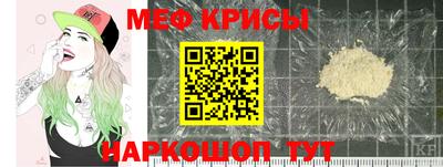 гидропоника Аргун