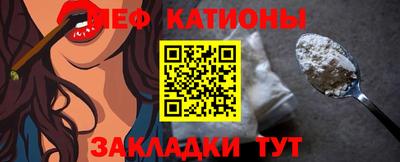 не бодяженный Боровичи
